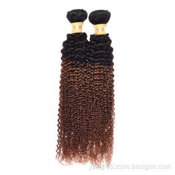 Alibaba Best Sellers Wholesale Brazilian Virgin Hair Order Online Kinky Brazilian Curly Hair
